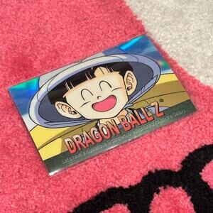 Dragon Ball Z “Mysterious & Dangerous Adventure” – Gohan – 2000 Trading Card